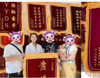 QQ20250912-160011.jpg