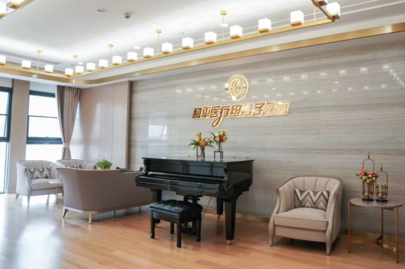 QQ20251102-091733.jpg