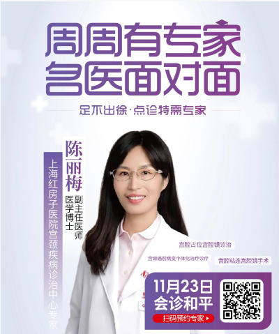 QQ20251116-094647.jpg