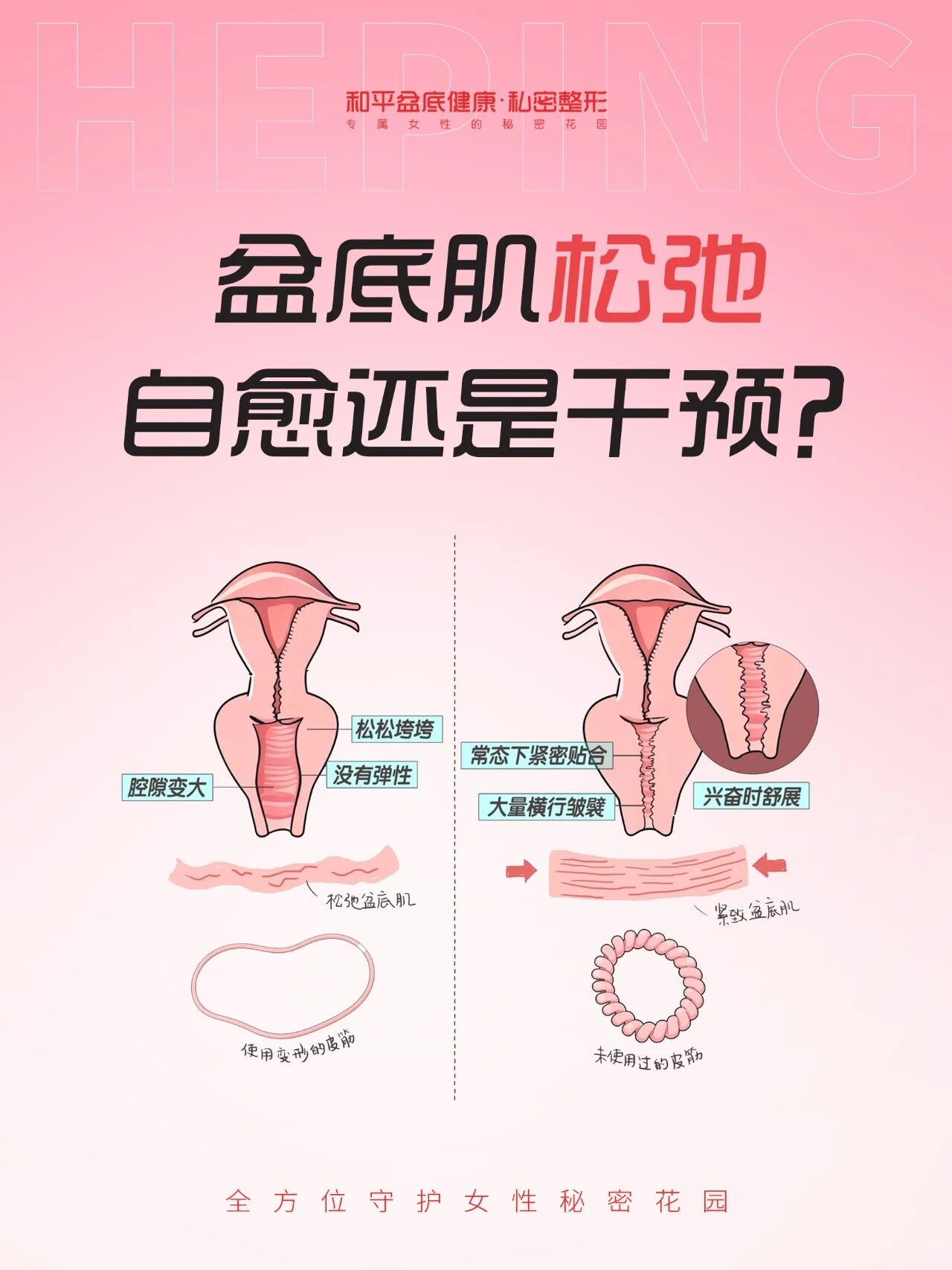 微信图片_2026-02-03_092538_731.jpg 微信图片_2026-02-03_092538_731.jpg