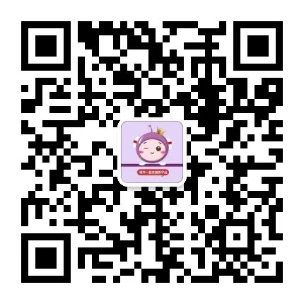 做四维，晒萌宝，拿好礼！感受生命初见时刻(图17)