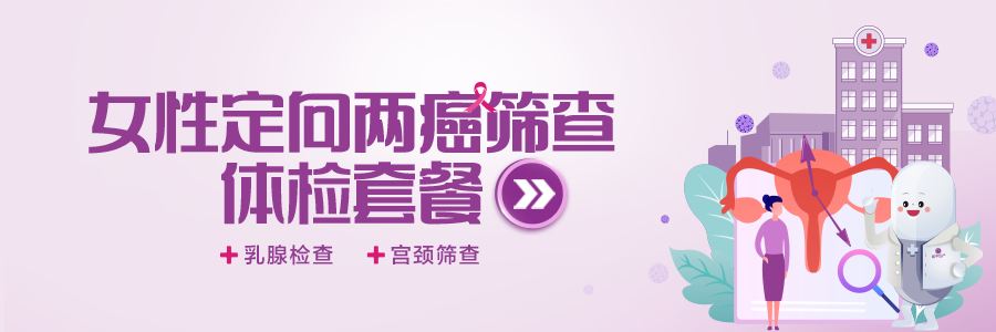 做四维，晒萌宝，拿好礼！感受生命初见时刻(图14)